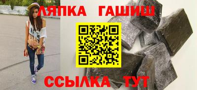 ECSTASY Апшеронск