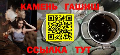круглые Ковров