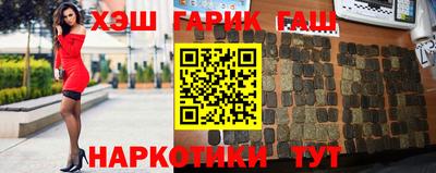 MESCALINE Кизилюрт