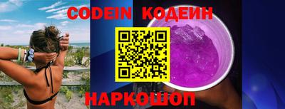 каннабис Кизляр