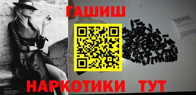 каннабис Кизляр