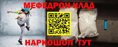 марихуана Аргун