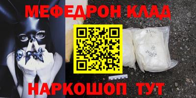 каннабис Кизляр