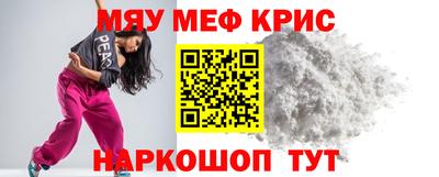 не бодяженный Керчь