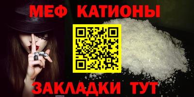 круглые Ковров