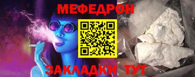 каннабис Кизляр