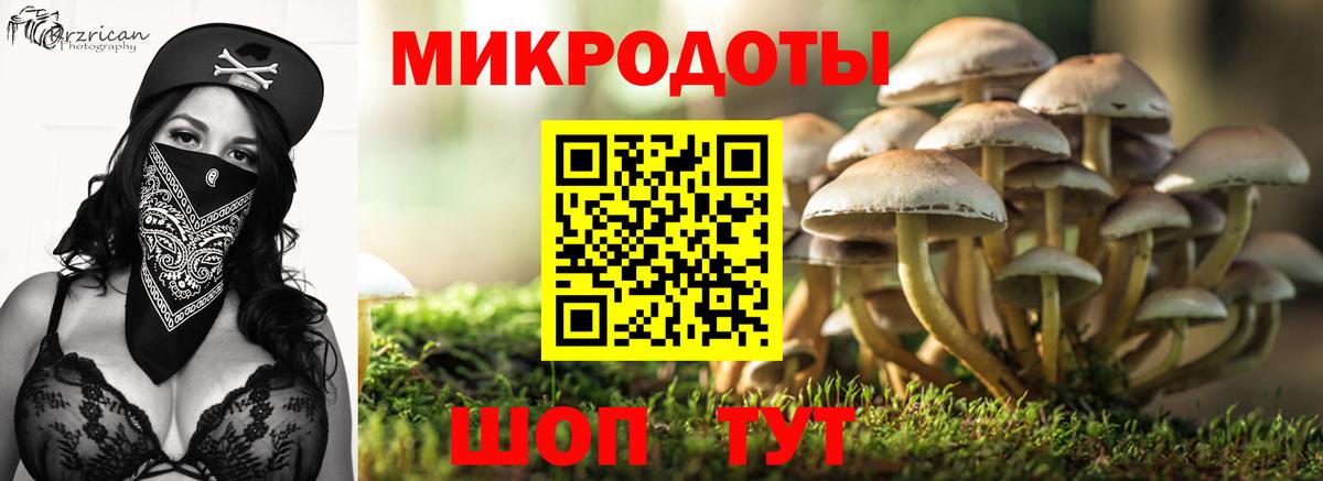 Бошки Шишки  Кокаин  Вход с VPN  МЕФ   ГАШИШ  Alpha-PVP СОЛЬ кристаллы  Бирск  Гашиш 